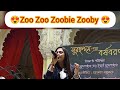 Zoo Zoo Zoobie Zooby Dance Dance Sarla Yeolekar Bollywood Hit Item Songs  