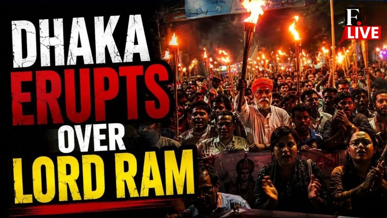 Bangladesh Protest: Massive Hindu Rally Chanting 'Jai Shri Ram' Over Alleged Idol Desecration | LIVE