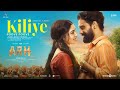 Kiliye Malayalam ARM Tovino Thomas Krithi Shetty Jithin Laal Dhibu Ninan Thomas Magic Frames