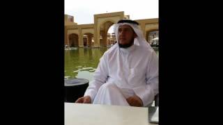 صورة الدولة الأموية  (( 44 ))