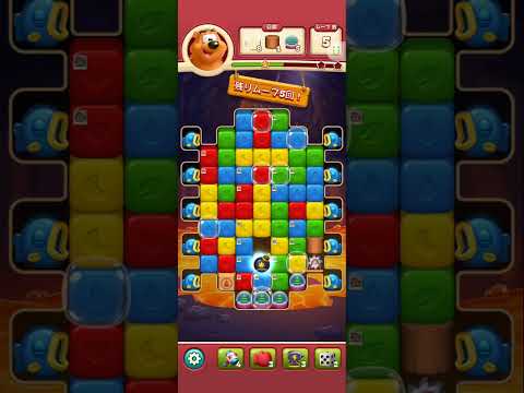 Toon Blast Level  #6765#6766#6767#6768#6769 Clear ‎@mlupinsroom2806 (1)