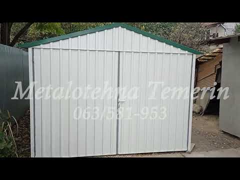 Montažna garaža 5x3x2,5 - METALOTEHNA TEMERIN