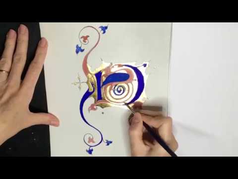 Medieval Illumination - Enluminure by Hélène Magisson