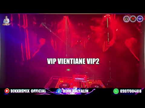 #เพลงแดนซ์ฮิตtiktok ถามผิดมั้ง x ไม่รักเธอ - DJKK 2xx5