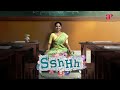 Sshhh Movie Scenes Love Rekindled Srikanth And Ineya Srikanth Ineya
