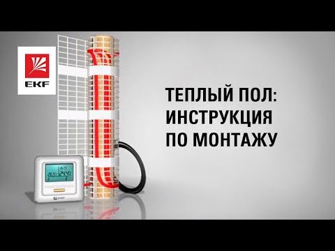 Видео Видео о продукции