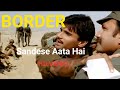 Sandese Aata Hai HD Video Song Border Stej Program