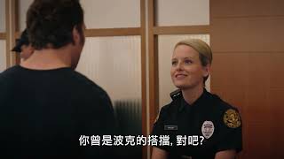 【十二回合3：致命禁閉】好萊塢電影台2022/12/17週六21:30