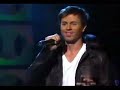 Enrique Iglesias - Lloro Por Ti (LIVE) - Enrique Iglesias Enrique Iglesias - Lloro Por Ti (LIVE)