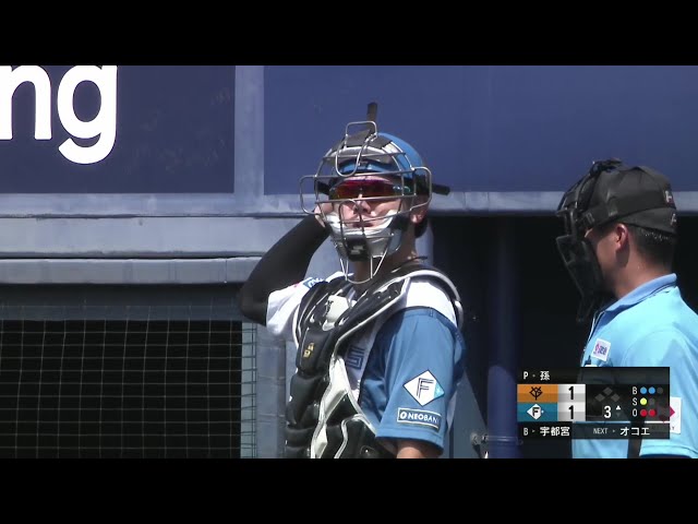 【ファーム】正確な2塁送球!! ファイターズ・清水優心 盗塁阻止で投手を助ける!! 2025年8月23日 北海道日本ハムファイターズ 対 読売ジャイアンツ