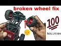 Rc Rock Crawler Front Wheel Broken Repair How To Repair Remote Control Car Front Broken Wheel