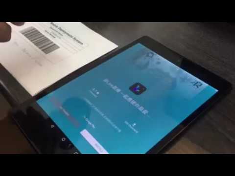 CipherConnect PRO2 + CL BT Scanner 2560