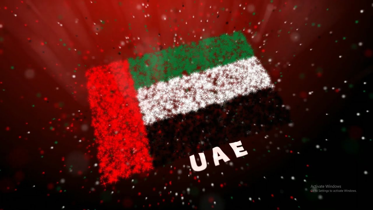 UAE Flag Particles Animation/2022