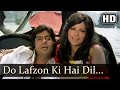 Do Lafzon Ki Hai Dil Ki Kahani Amitabh Zeenat Aman The Great Gambler Old Hindi Songs