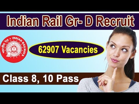 Indian Railway Gr-D Recruit 62907 Vacancies | Latest job news in Bengali Video