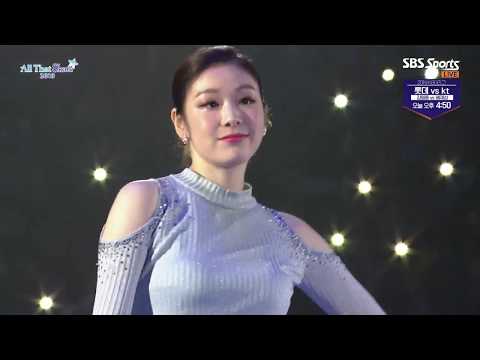 Act.2. 07. Yuna KIM | ExGala | (Day3) All That Skate 2019 Live