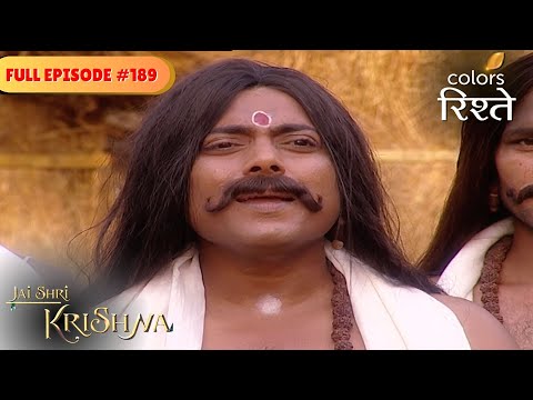 End of Aristhasur | Jai Shri Krishna | Full Episode 189 | Colors Rishtey