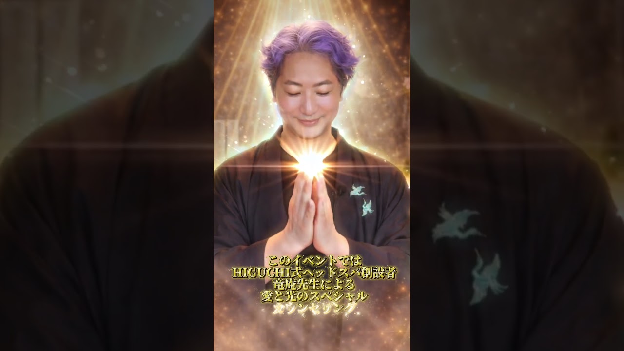 マルシェのお知らせ