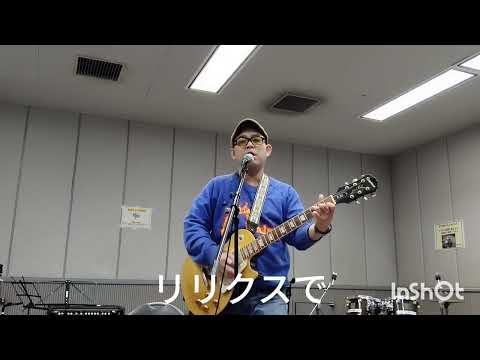 Hyena / Lyrics リリクス