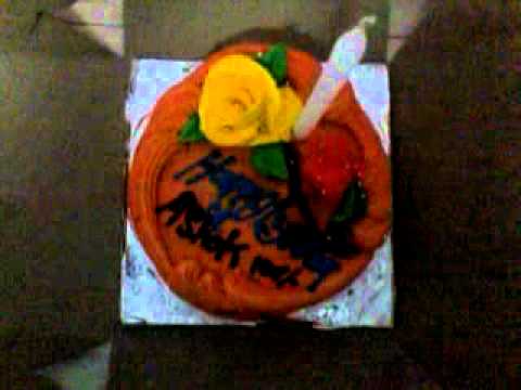 ashok cake
