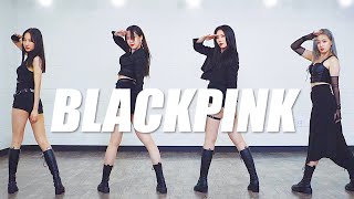 Download lagu 데뷔곡부터 최신곡까지 블랙핑크 커�... mp3