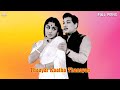 Thayai Katha Thanayan Tamil Full Movie M G Ramachandran M R Radha B Saroja Devi HD