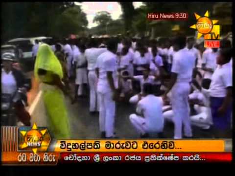 Hiru News 9.30 PM June 24, 2014 