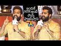 Young Tiger NTR EXCELLENT SPEECH At RRR Movie Pre Release Event | Ram Charan | Rajamouli | News Buzz