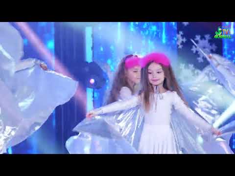 Floarea Soarelui - Fulguțele