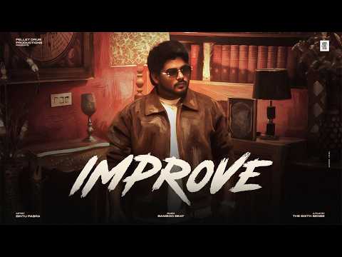Improve — watch video