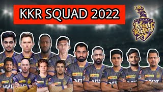 IPL 2022: Team KKR Full Squad before Mega Auction। Batsman, Bowler, All Rounders