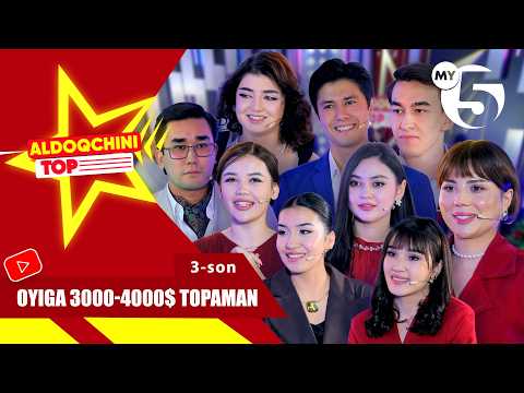Oyiga 3000-4000$ topaman | ALDOQCHINI TOP