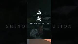 獅子猿初忍殺時のリアクション #ゲーム #sekiro