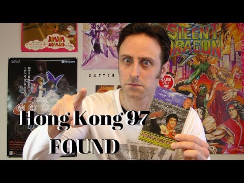Hong Kong 97. I own it. No kidding. - Ultra Healthy Video Game Nerd