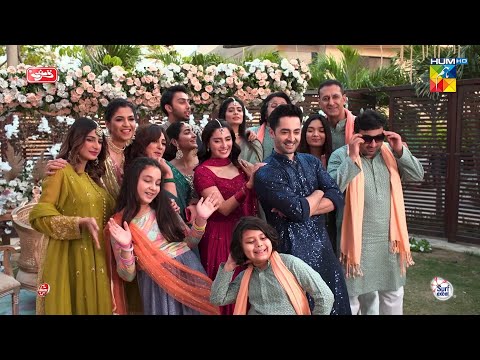 [ Wedding Reception ] Chand Tara #ayezakhan #danishtaimoor