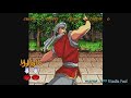Arabian Fight Arcade Playthrough Longplay Retro Video Game