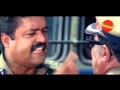Commissioner Super Hit Malayalam Dialogue By Suresh Gopi