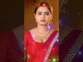 Video Machhari Ke Kant Ke Nathuniya Pravesh Lal NeelamGiri ShilpiRaj Shorts Viral Bharat Mahto 143
