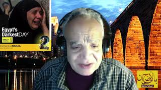 AN OPEN LETTER TO EGYPTIAN AMBASADOR TO THE US!