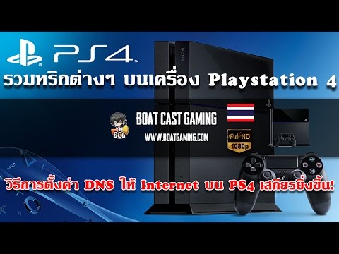 ยาสำหรับราคาที่อ่อนแอ คำแนะนำสำหรับอวัยวะเพศเพิ่มขึ้น