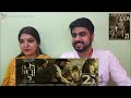 Padavettu Trailer Reaction| Nivin Pauly | Aditi Balan | Liju Krishna | Shine Tom Chacko | 21 Oct