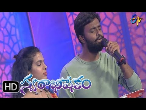 Chinnadamme Cheekulu Song | Hemachandra SravanaBhargavi Performance | Swarabhishekam | 10th Sep 2017