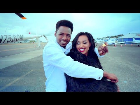Teddy Yo - Endezi Endeza | እንደዚ እንደዛ - New Ethiopian Music 2019 (Official Video)