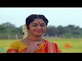 Nee Pottu Vacha Thanga Ponmana Selvan 720p HD