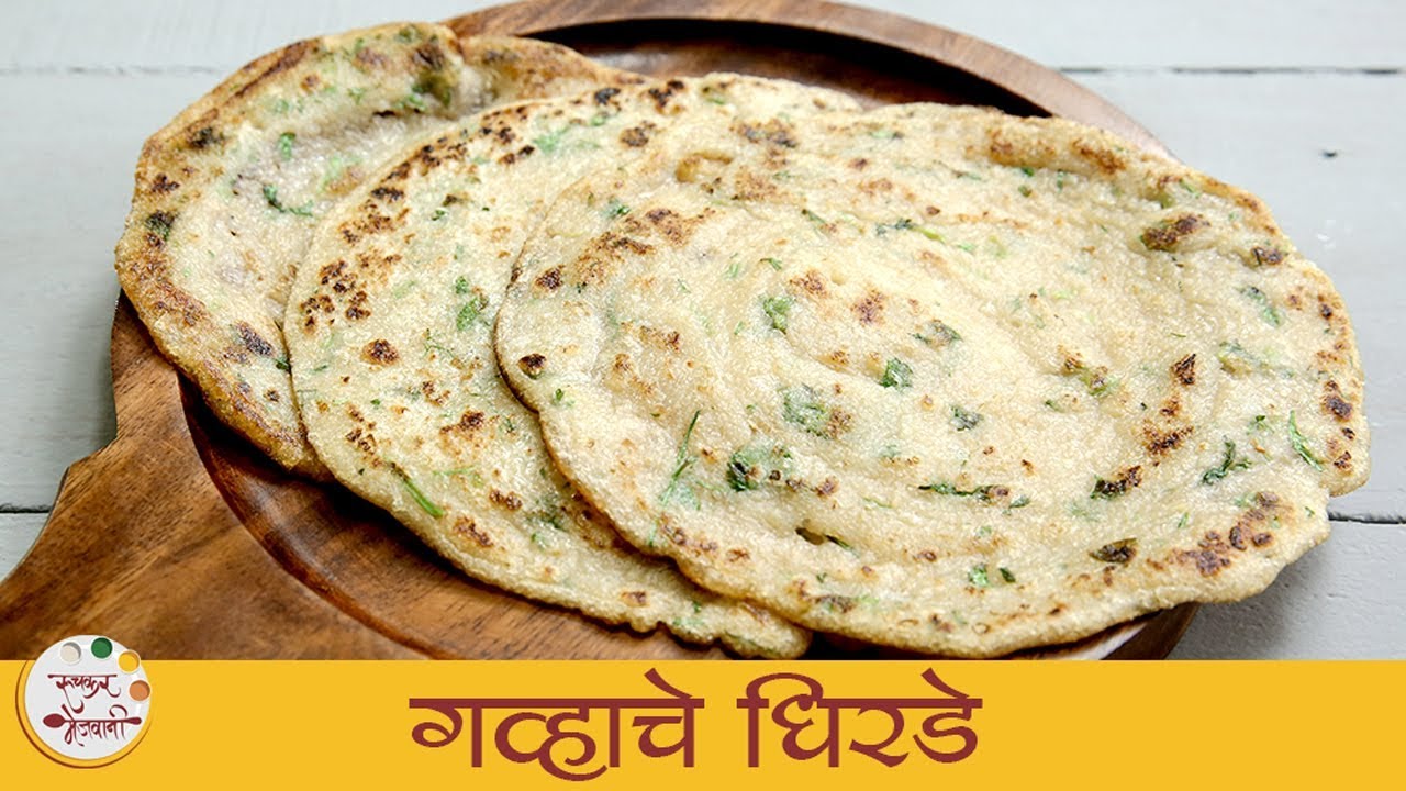गव्हाचे धिरडे - Gavhache Dhirde Recipe in Marathi - Wheat Flour Pancake - Healthy Recipe - Archana
