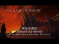 The Lion King 2 That S My Lullaby Zira S Final Laugh One Line Multilanguage