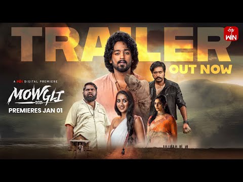 Mowgli Trailer | Roshan Kanakala | Bandi Saroj Kumar | Sandeep Raj | Jan 01 | Etvwin