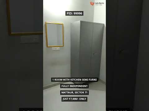 Video tour