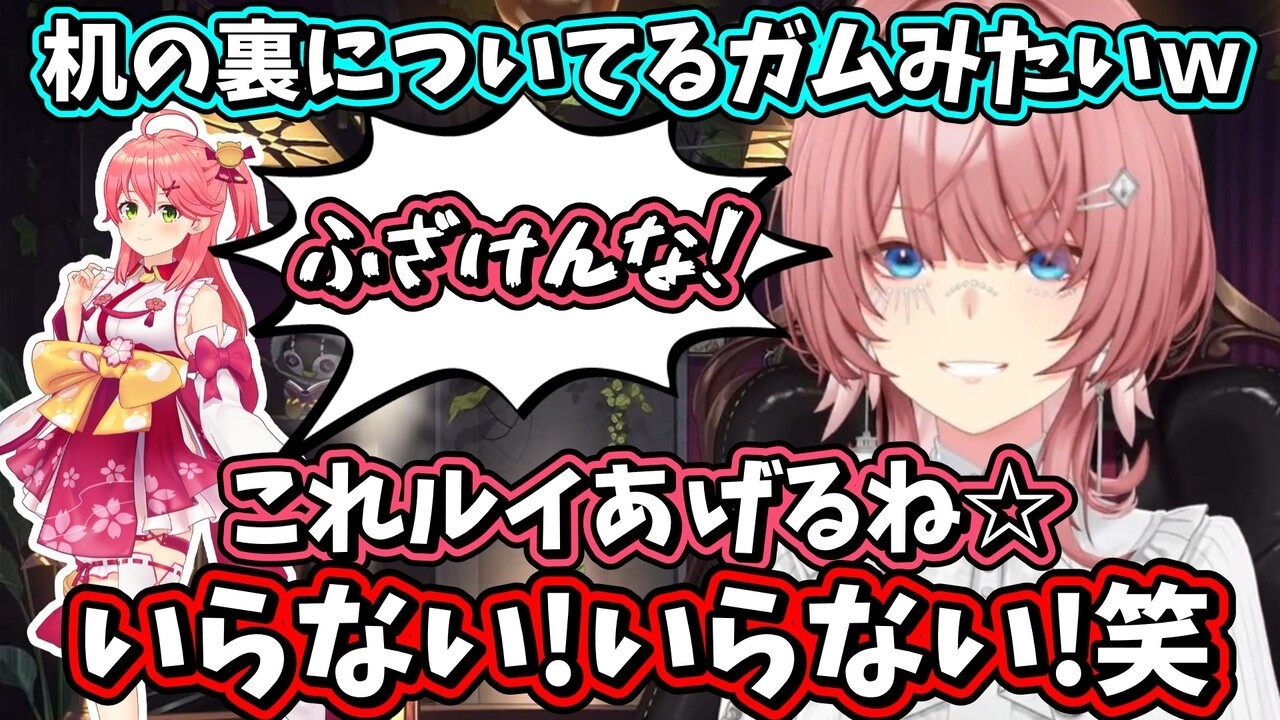 YouTubeサムネイル
