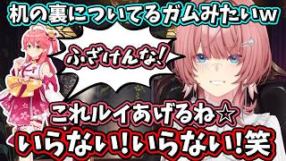 失敗したシーリングスタンプを押し付け合うルイ姉とみこちｗ【ホロライブ/鷹嶺ルイ/切り抜き】